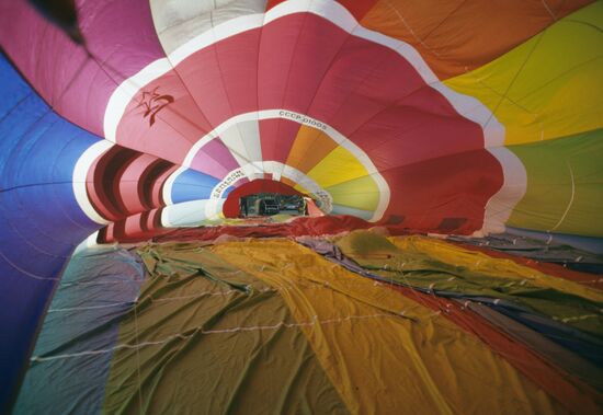 International air balloon festival in Moscow