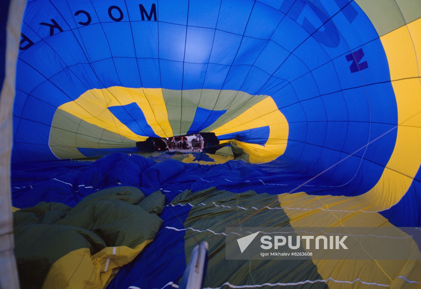 International air balloon festival in Moscow