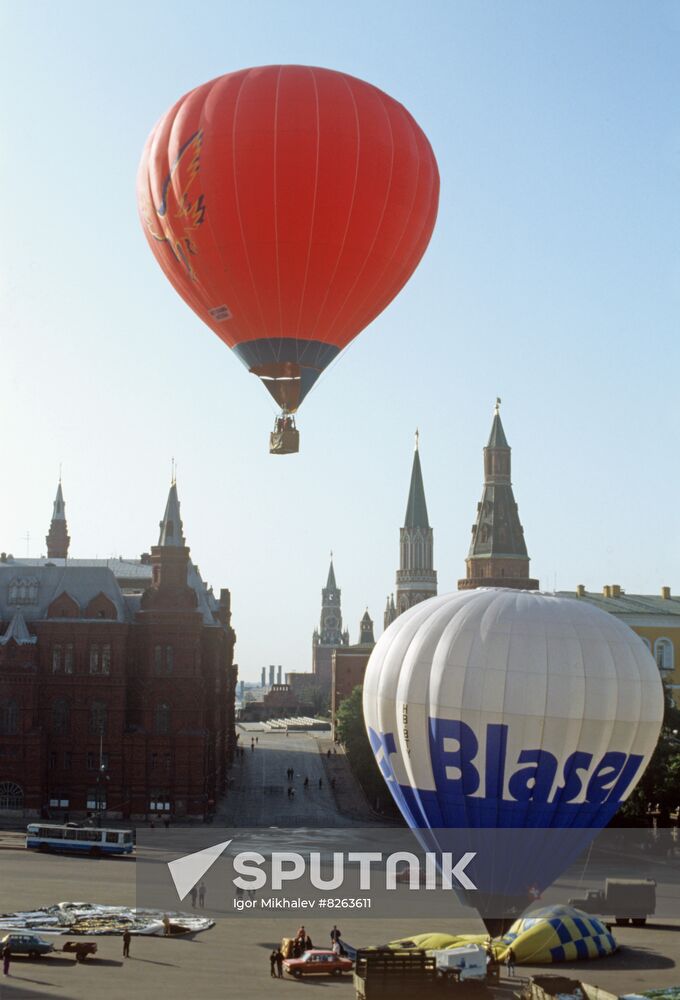 International air balloon festival in Moscow