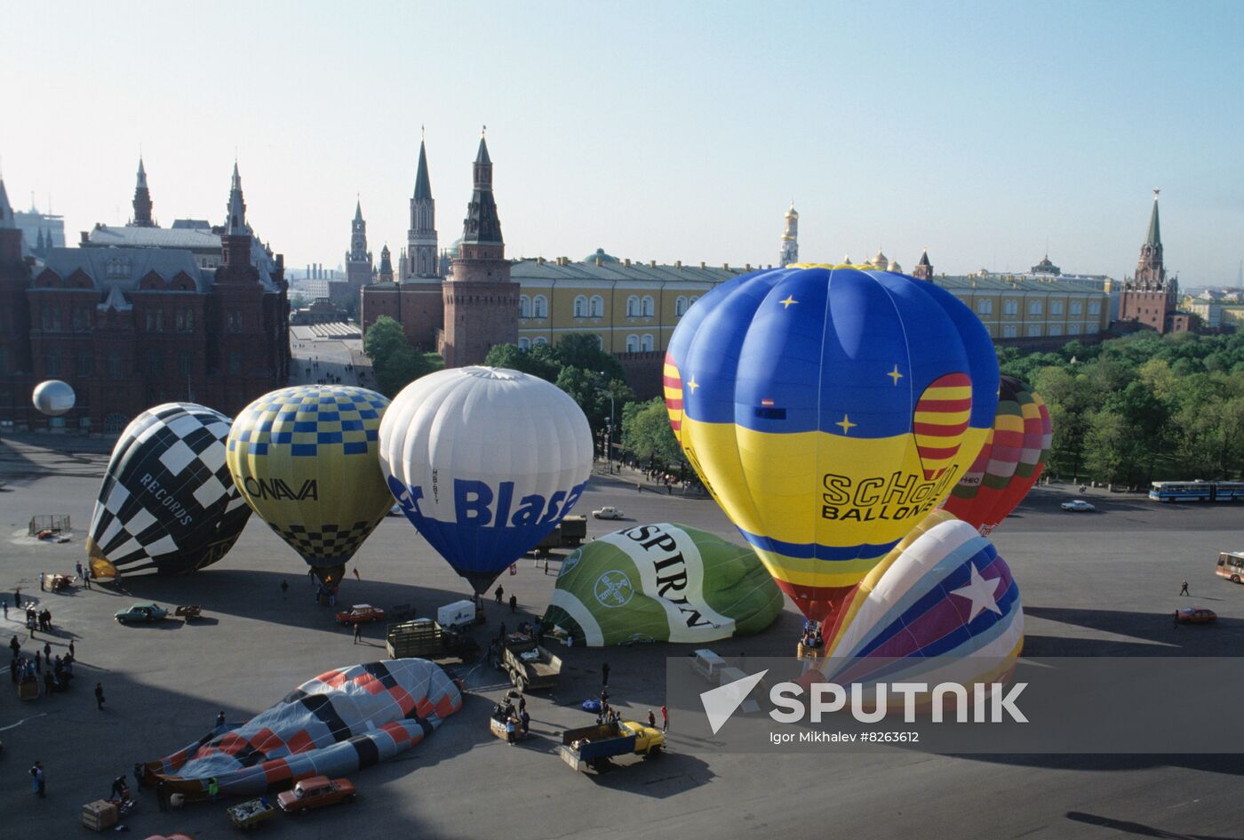 International air balloon festival in Moscow