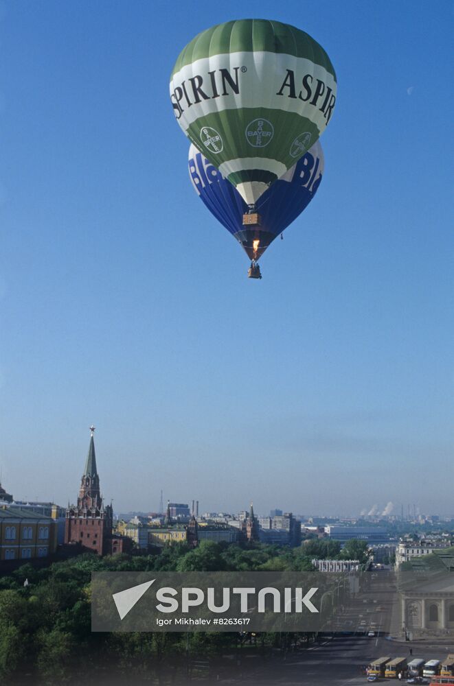 International air balloon festival in Moscow
