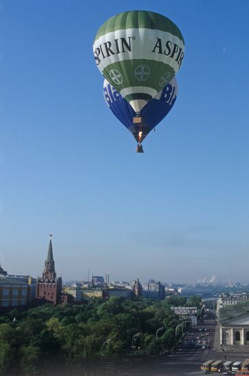 International air balloon festival in Moscow
