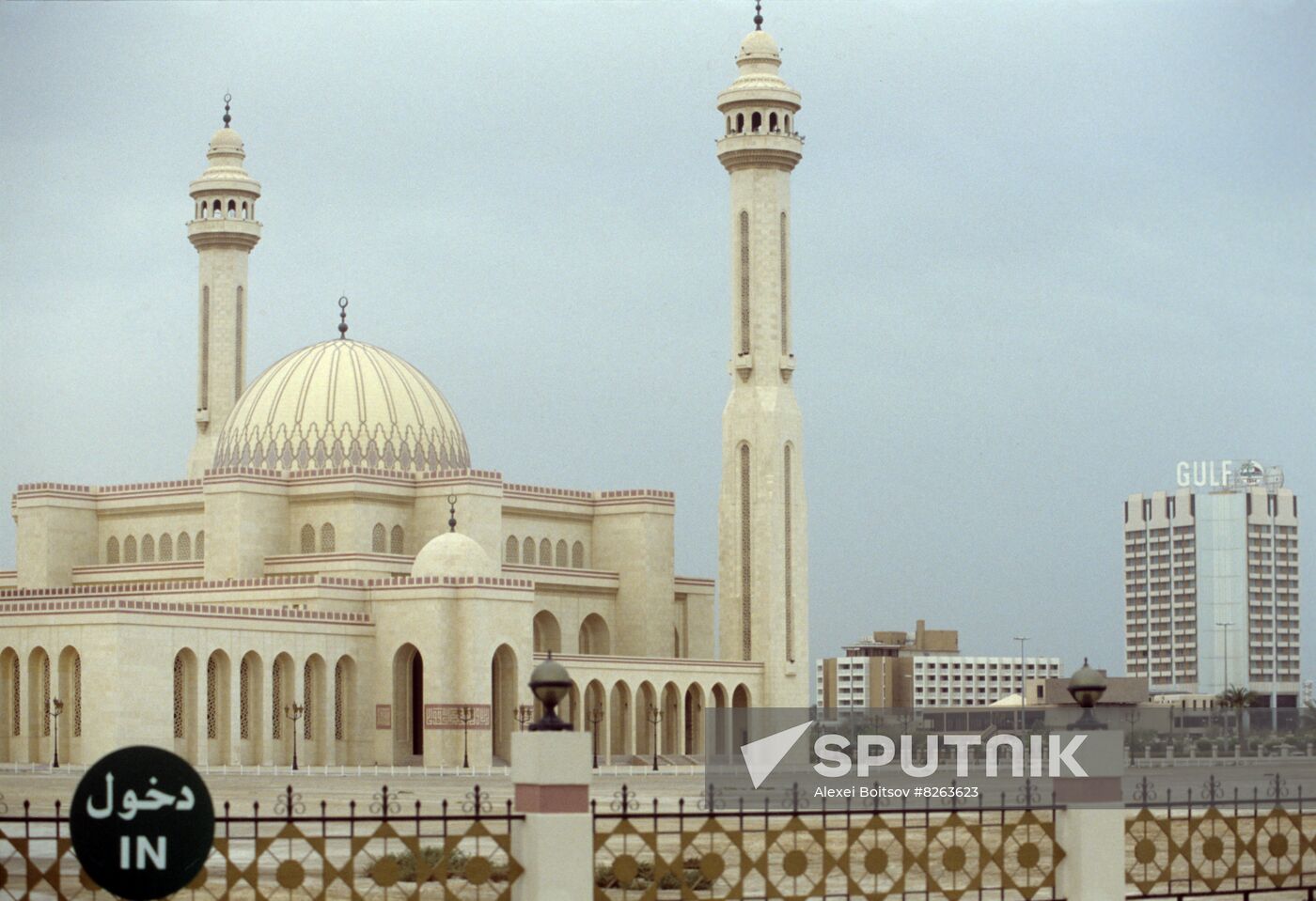 Al-Fatih Mosque in Manama