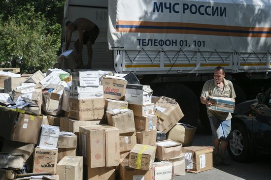 Ukraine Russia Military Operation Education