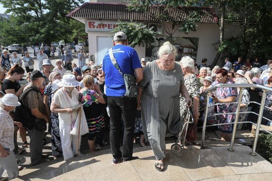 Ukraine Russia Military Operation Humanitarian Aid