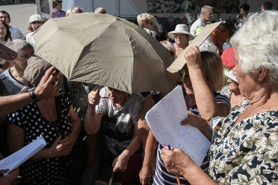 Ukraine Russia Military Operation Humanitarian Aid
