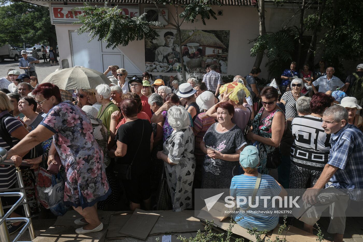 Ukraine Russia Military Operation Humanitarian Aid