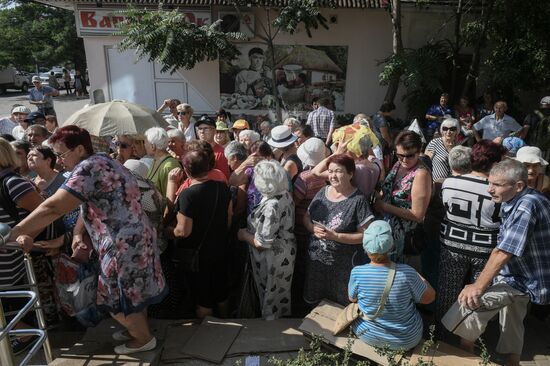 Ukraine Russia Military Operation Humanitarian Aid