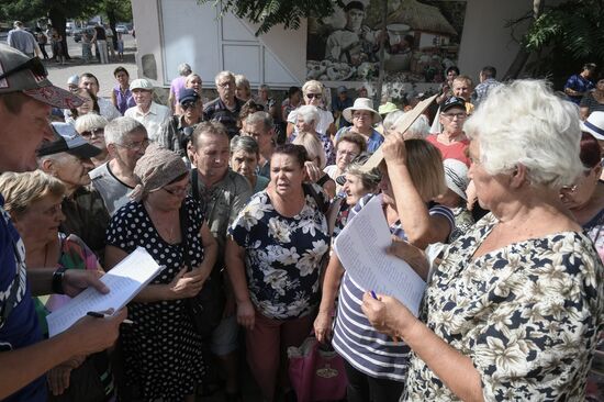 Ukraine Russia Military Operation Humanitarian Aid
