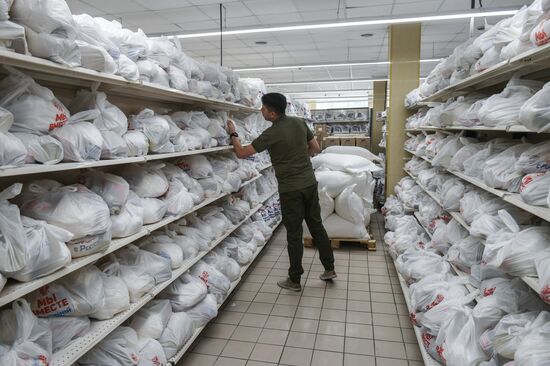 Ukraine Russia Military Operation Humanitarian Aid