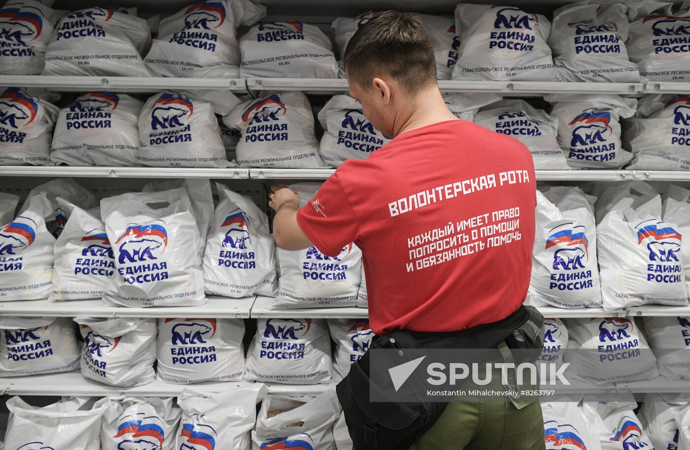 Ukraine Russia Military Operation Humanitarian Aid