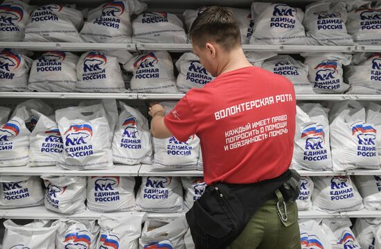 Ukraine Russia Military Operation Humanitarian Aid