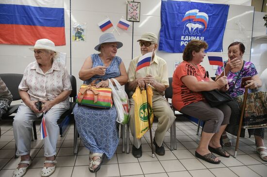 Ukraine Russia Military Operation Humanitarian Aid