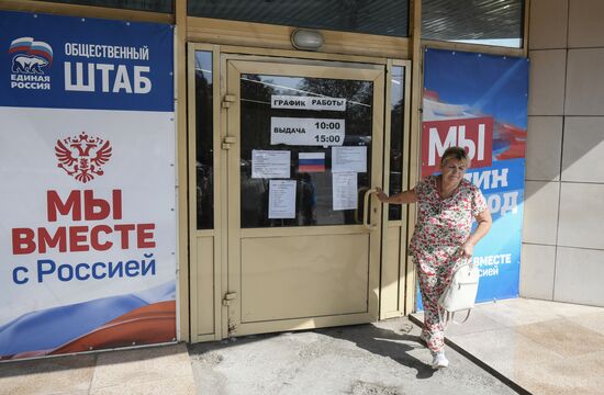 Ukraine Russia Military Operation Humanitarian Aid