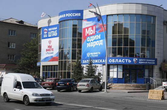 Ukraine Russia Military Operation Humanitarian Aid
