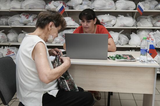 Ukraine Russia Military Operation Humanitarian Aid