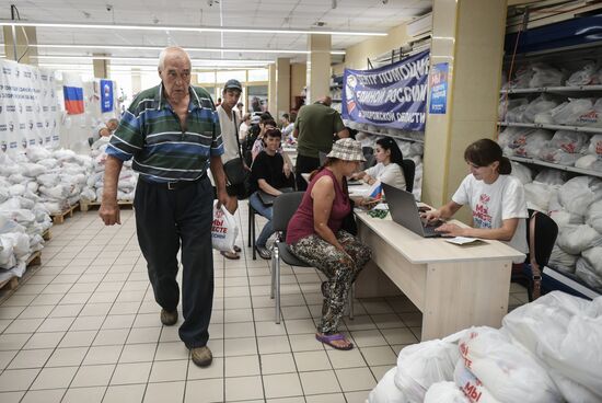 Ukraine Russia Military Operation Humanitarian Aid