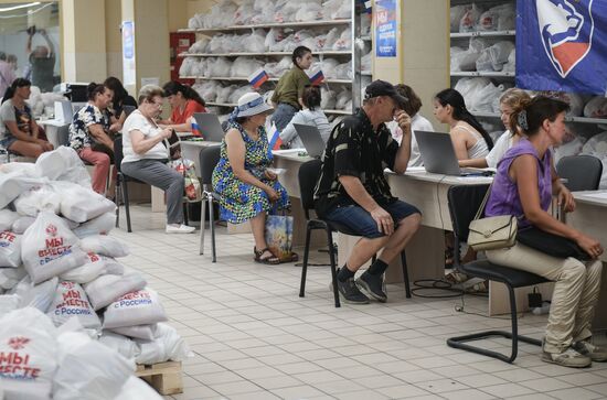 Ukraine Russia Military Operation Humanitarian Aid