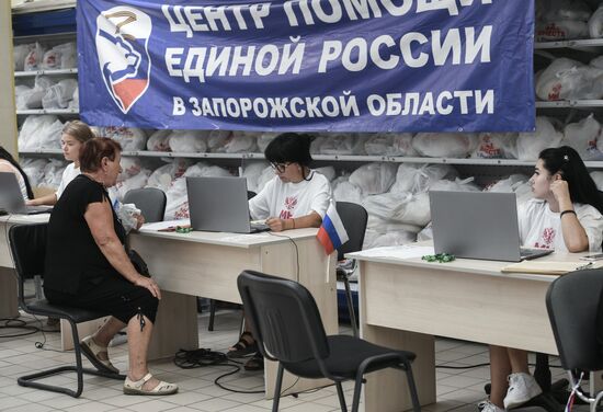Ukraine Russia Military Operation Humanitarian Aid