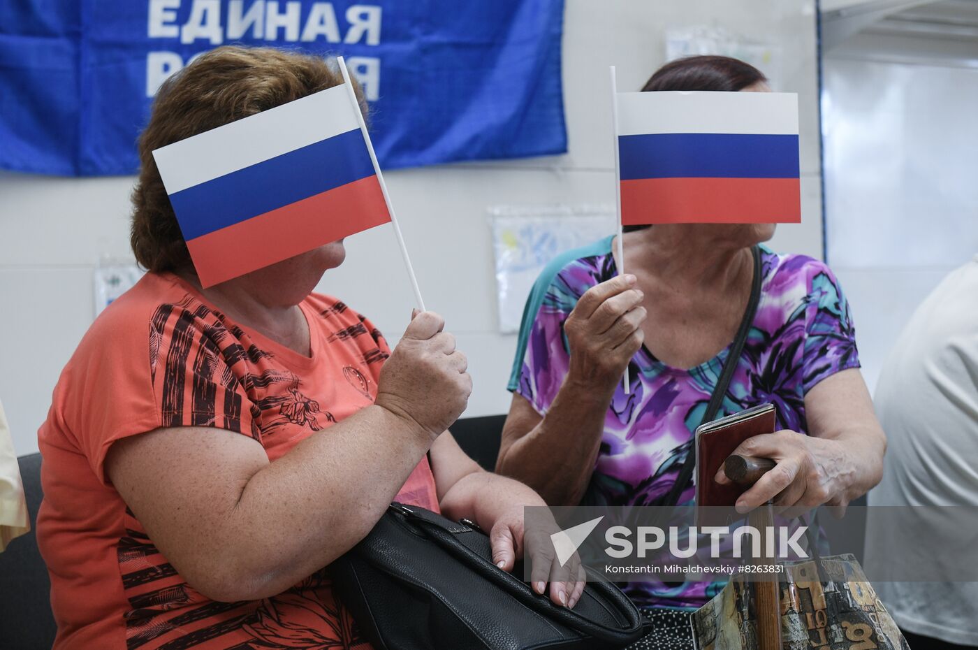 Ukraine Russia Military Operation Humanitarian Aid