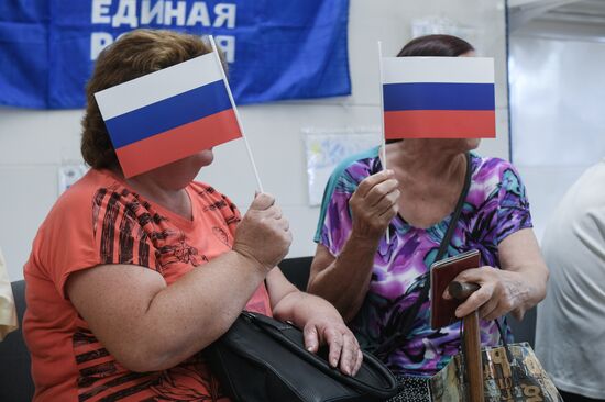 Ukraine Russia Military Operation Humanitarian Aid