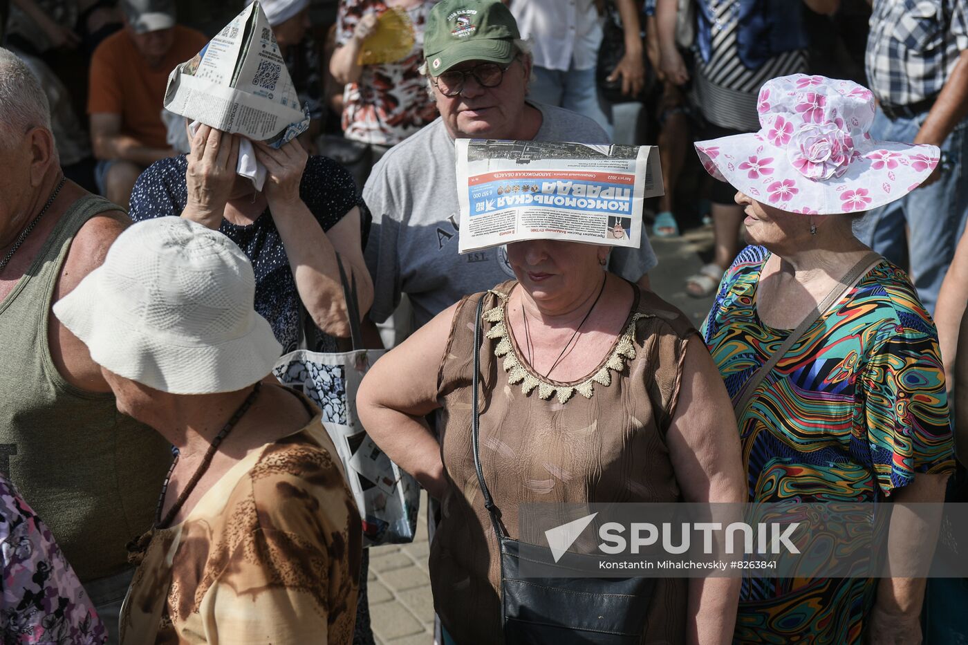 Ukraine Russia Military Operation Humanitarian Aid