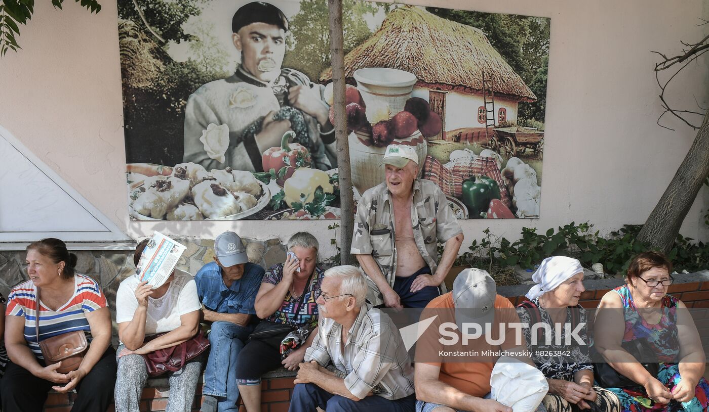 Ukraine Russia Military Operation Humanitarian Aid