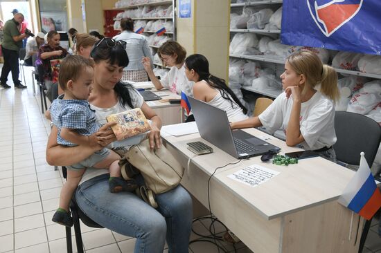 Ukraine Russia Military Operation Humanitarian Aid