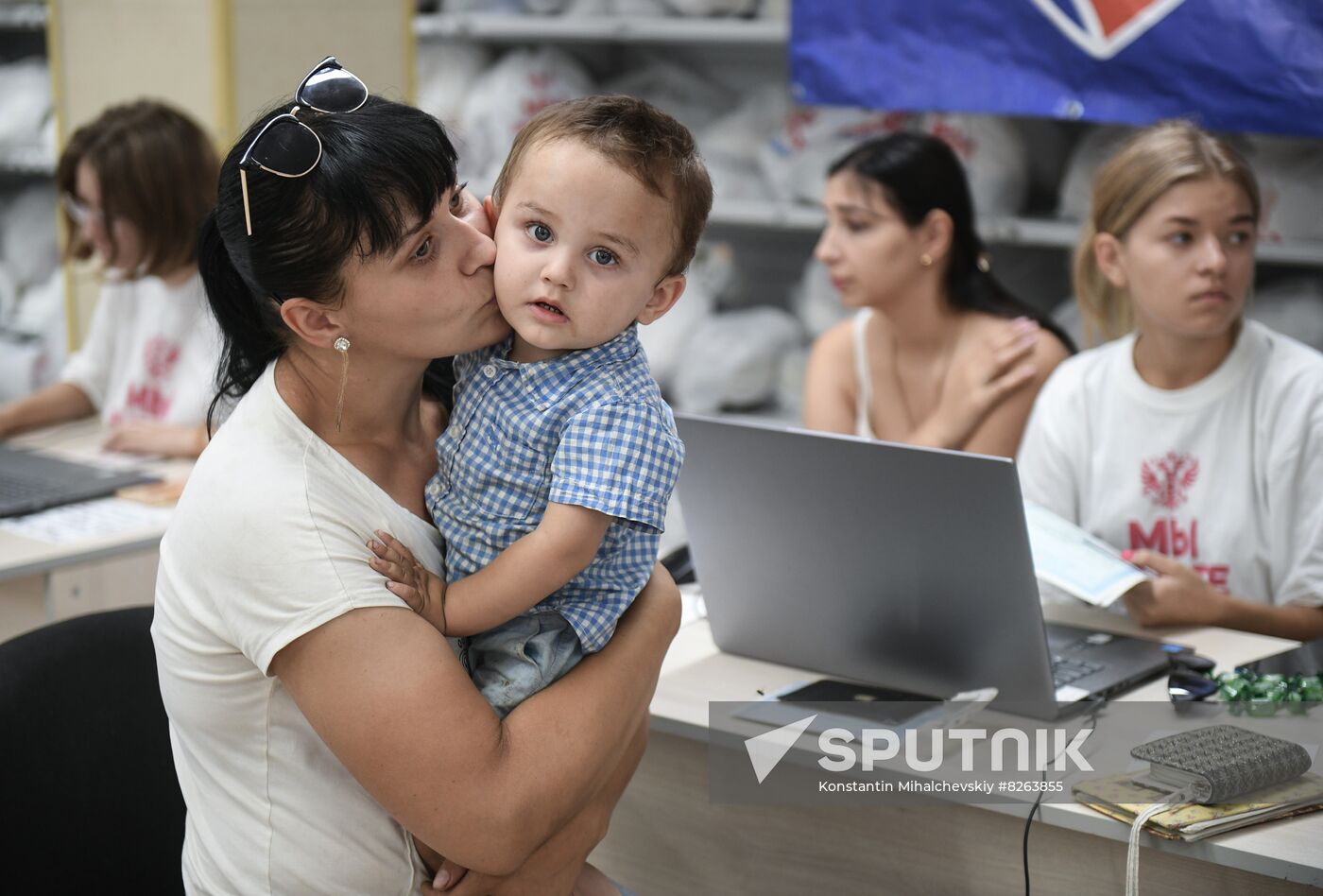 Ukraine Russia Military Operation Humanitarian Aid