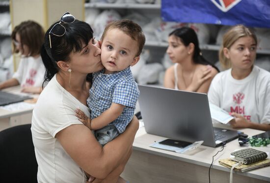 Ukraine Russia Military Operation Humanitarian Aid