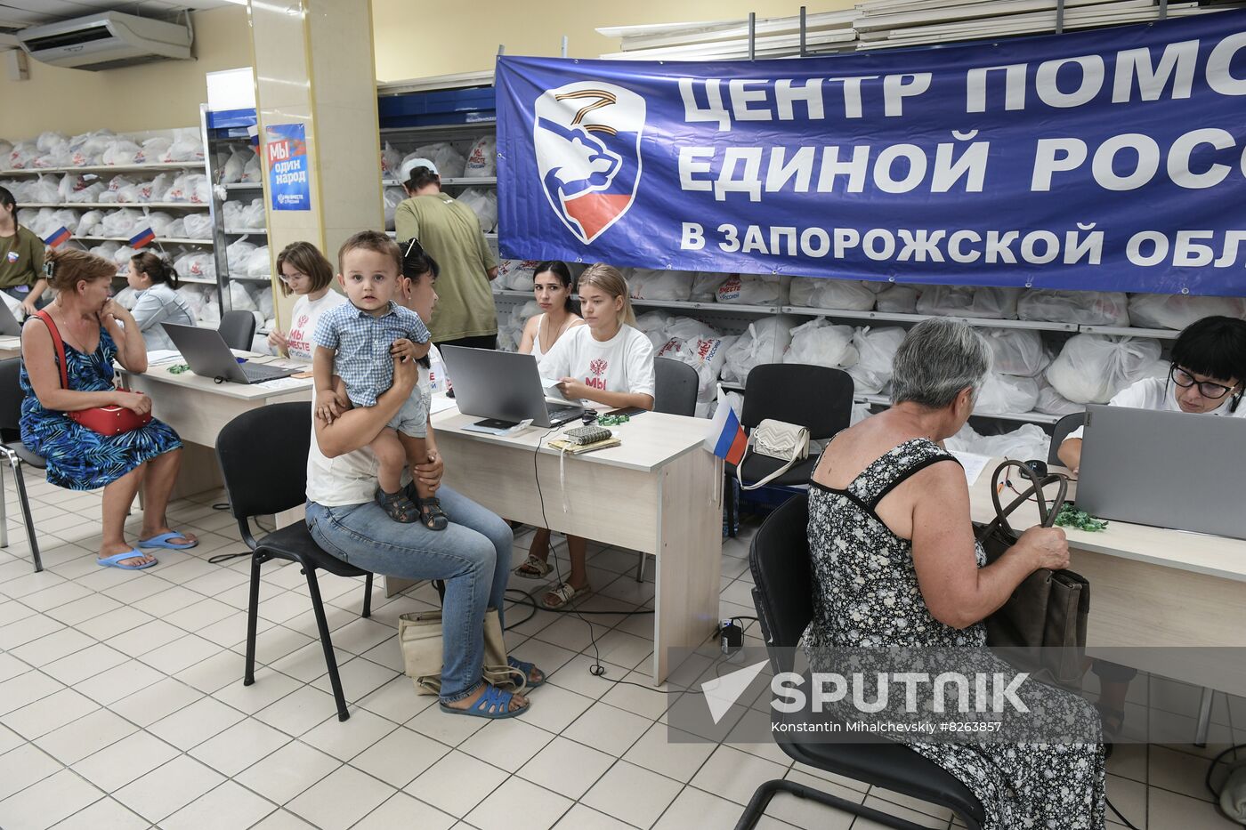 Ukraine Russia Military Operation Humanitarian Aid