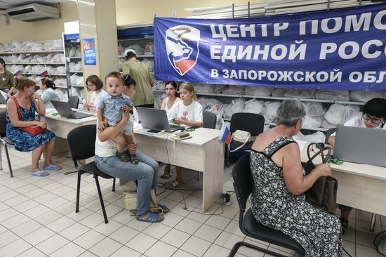 Ukraine Russia Military Operation Humanitarian Aid