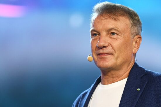 Russia Educational Marathon