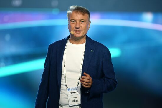 Russia Educational Marathon