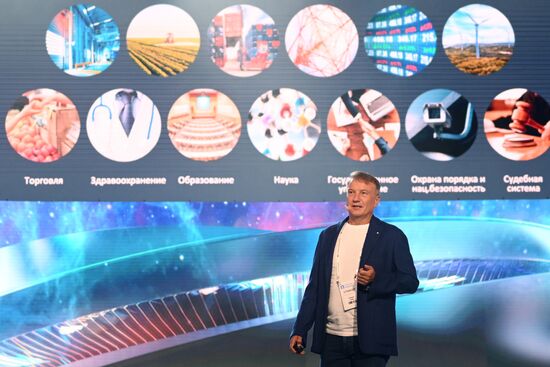 Russia Educational Marathon