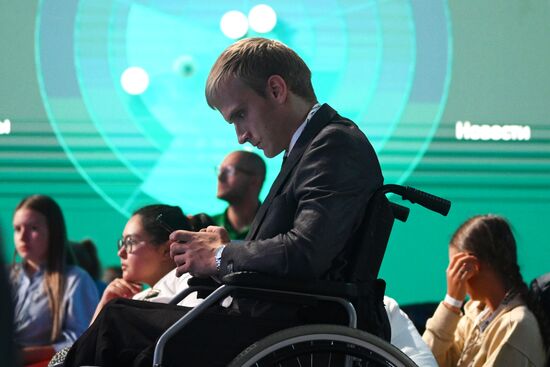 Russia Educational Marathon