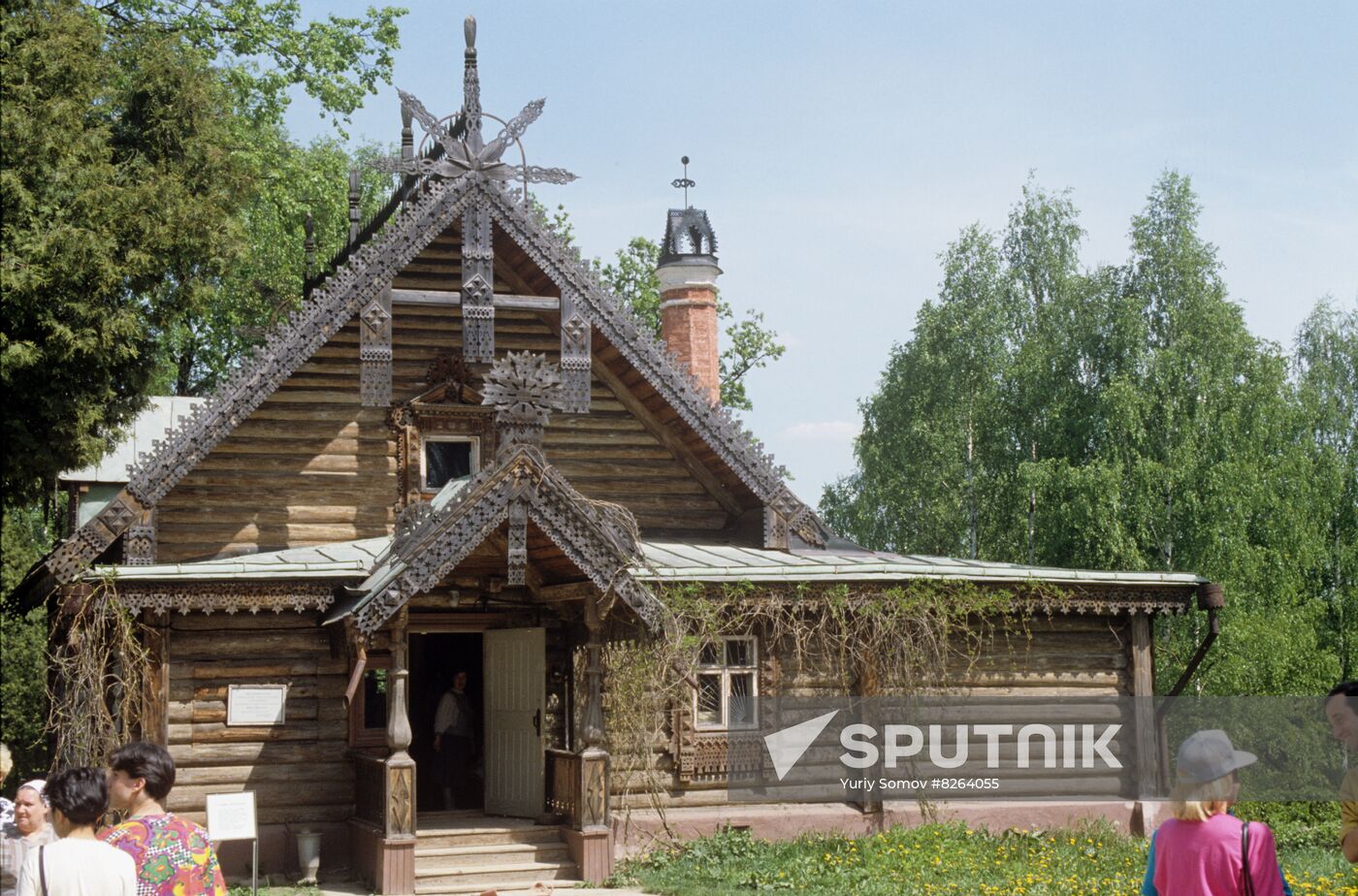 Abramtsevo Museum Reserve