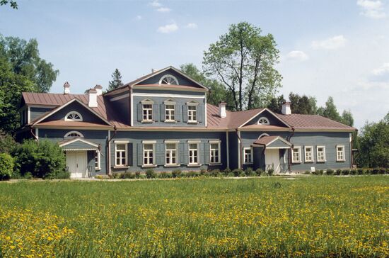 Abramtsevo Museum Reserve