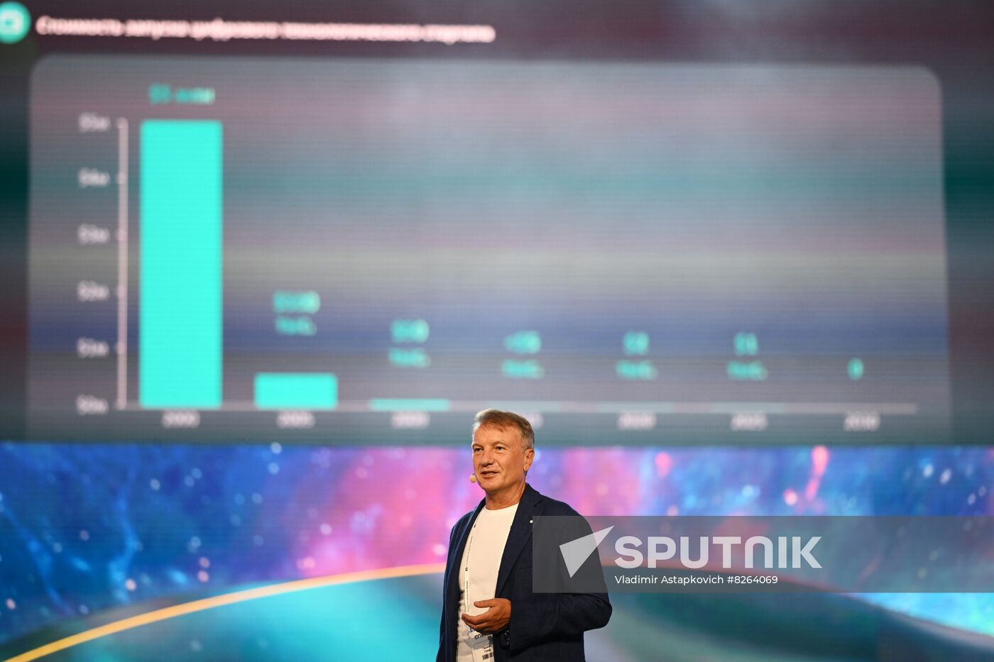 Sberbank CEO German Gref speaks during the Znanie (Knowledge) educational marathon at the Zaryadye concert hall in Moscow, Russia. The marathon, organized by the Russian Znanie society, is being held from August 31 to September 2 in four Russian regions and the Luhansk People’s Republic. Location: Russia, Moscow. Author: Vladimir Astapkovich/Sputnik. Russia Educational Marathon
