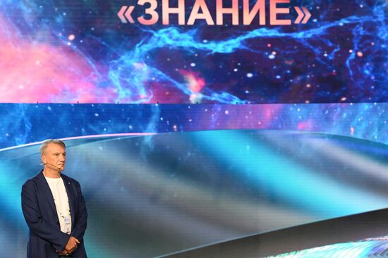 Russia Educational Marathon