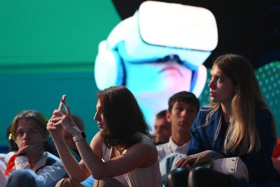 Russia Educational Marathon