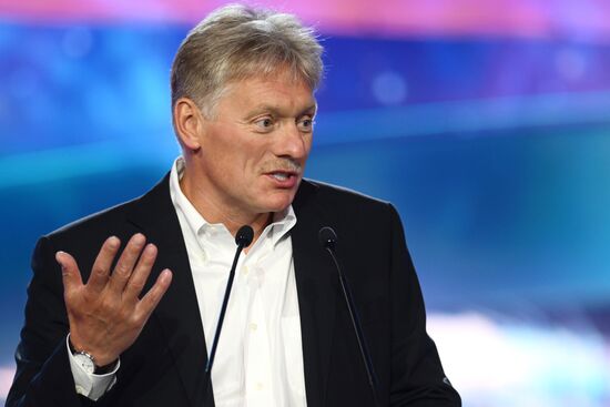 Russia Educational Marathon