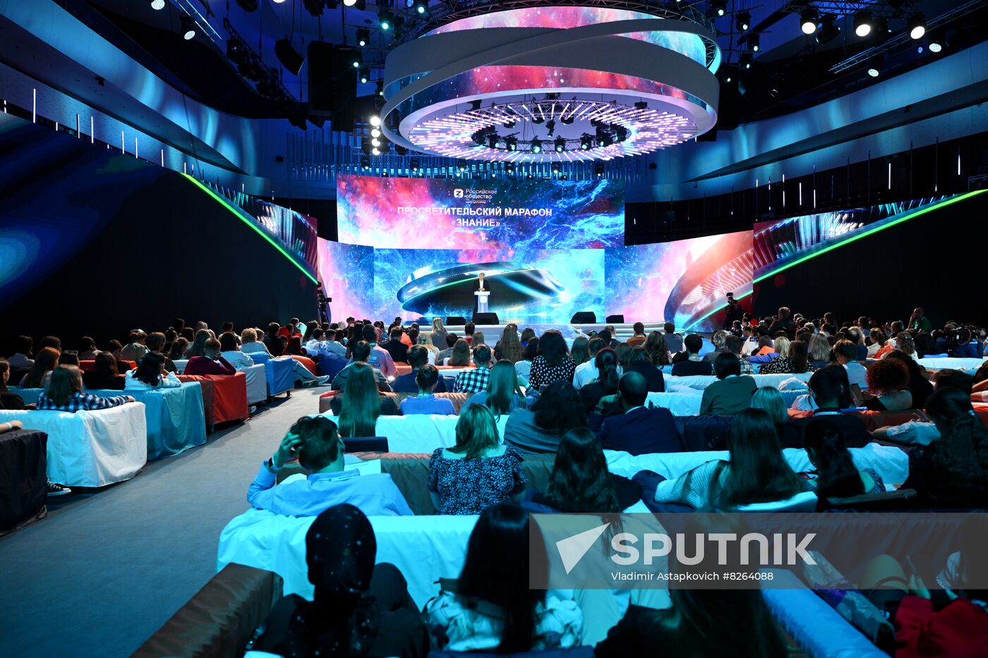 Russia Educational Marathon