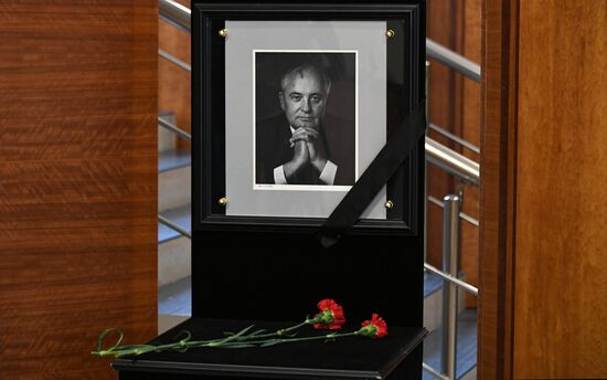 Russia Gorbachev Death Commemoration