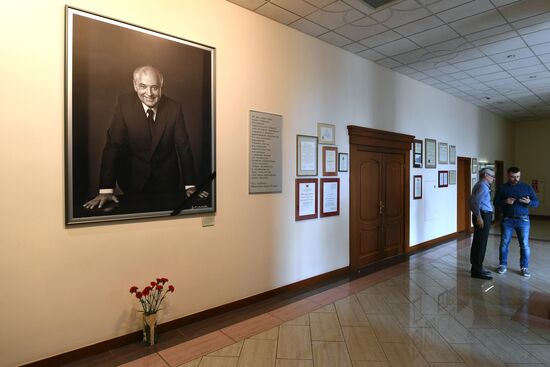 Russia Gorbachev Death Commemoration