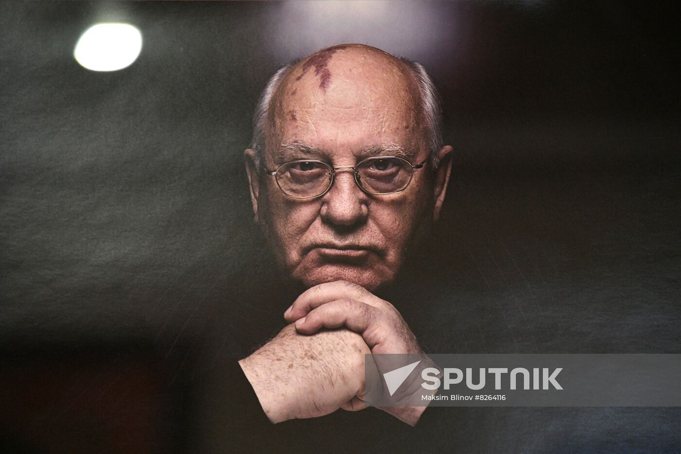 Russia Gorbachev Death Commemoration
