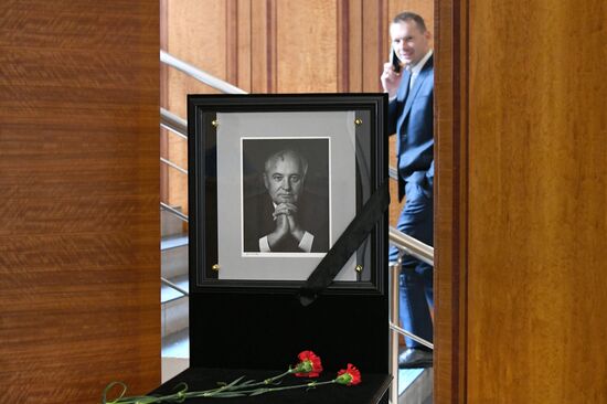 Russia Gorbachev Death Commemoration