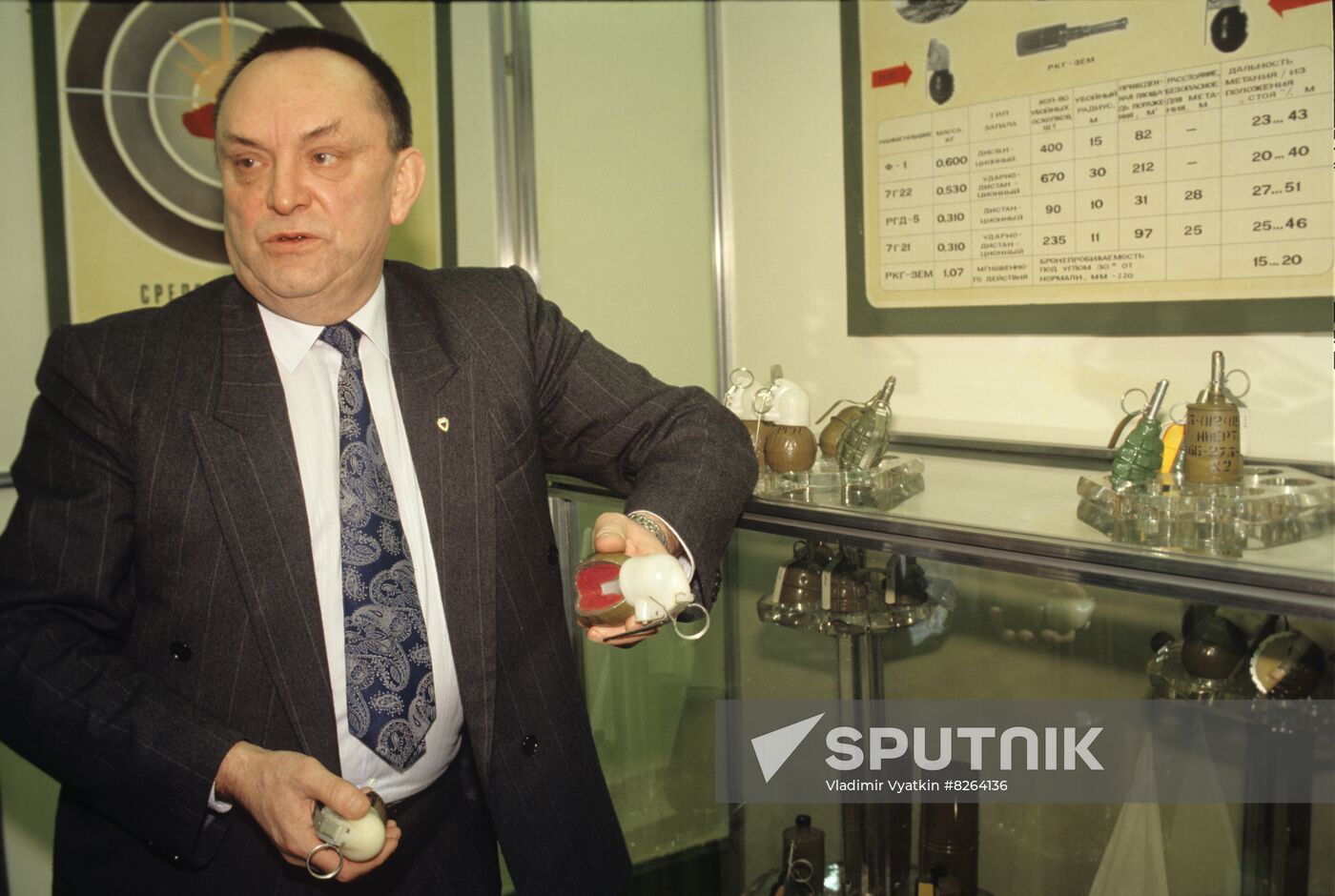 General Director of NPO Basalt Anatoly Obukhov