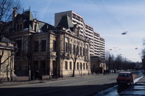 Moscow