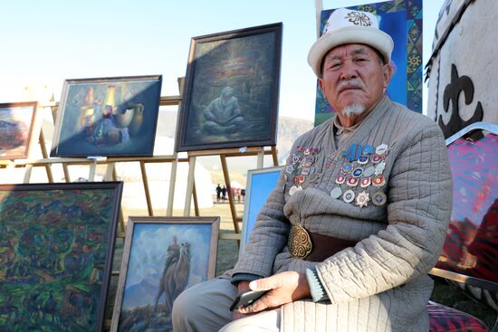 Kyrgyzstan Independence Day